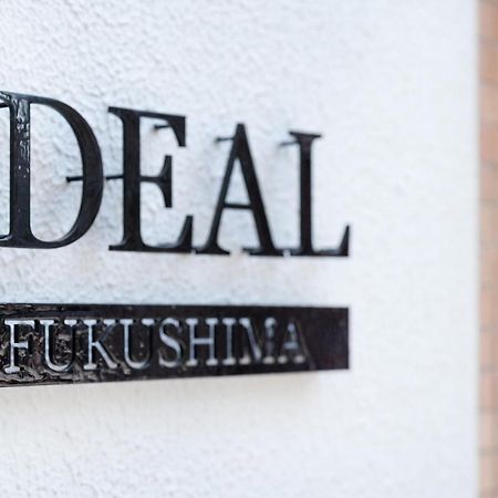 אוסקה Ideal Fukushima מראה חיצוני תמונה