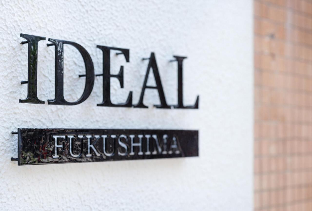 אוסקה Ideal Fukushima מראה חיצוני תמונה